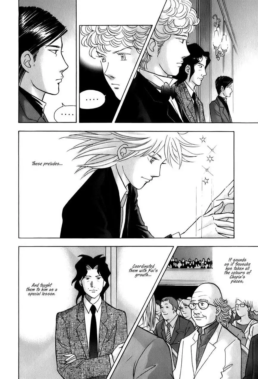 Piano no mori Chapter 139 7